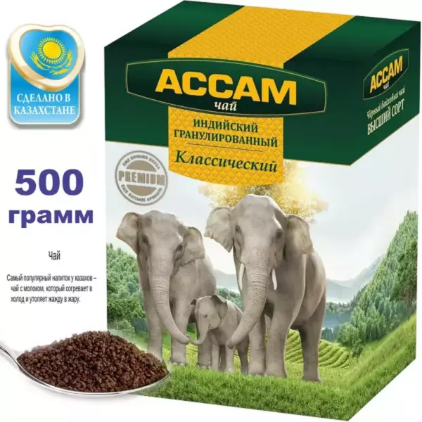 Чай»Ассам»индийский гранул.250гр Premium