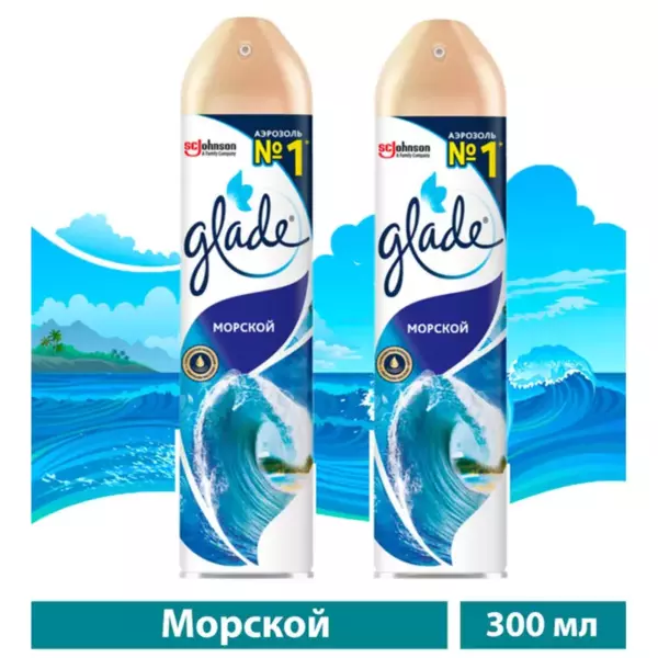 Glade Аэрозоль освеж.Д/возд Морской 12х300 мл NEW