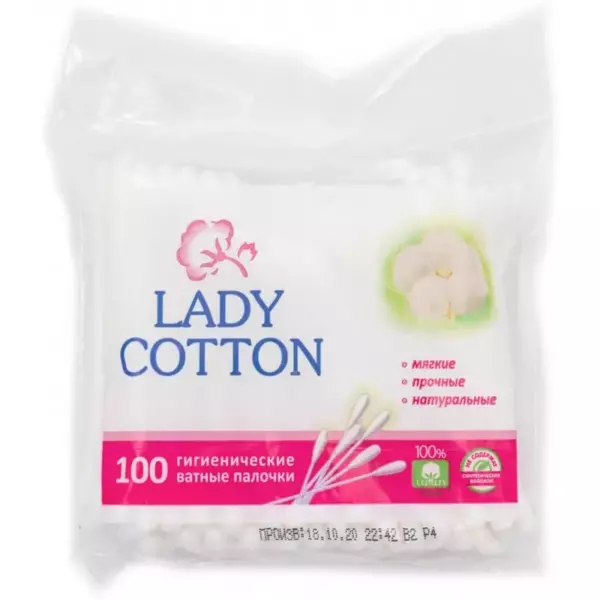 Lady Cotton Ватн.палочки пэт 200шт.(50шт/ящ)