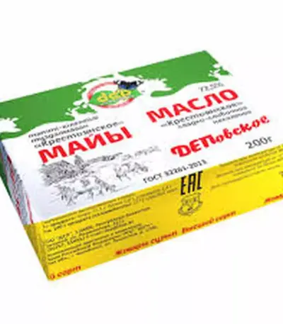 Масло «Крестьянское» ДЕП 72,5 % 0,180 гр