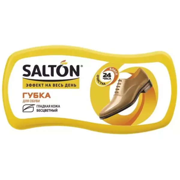SALTON Губка-мини волна для обуви из гладкой кожи