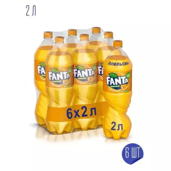 Fanta 2,00 X 6 пэт