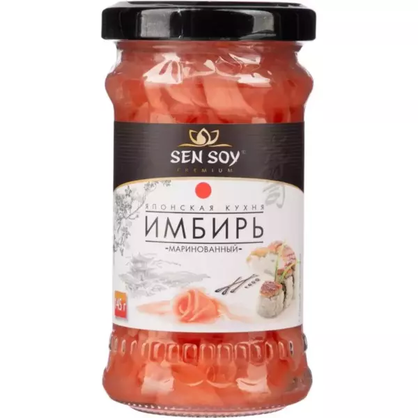 Имбирь «Sensoy» Premium маринов.145гр