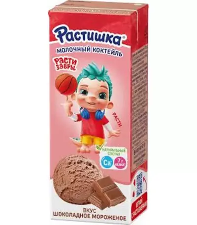 Коктейль Растишка шокол.мороженое 210гр