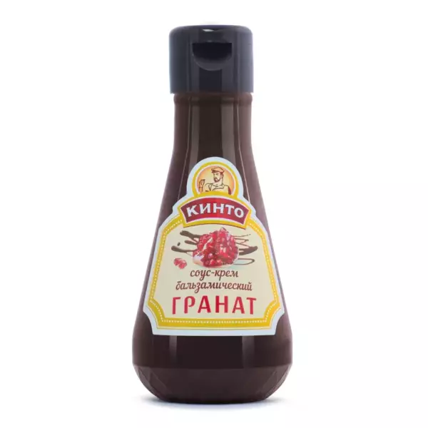 Соус гранат М