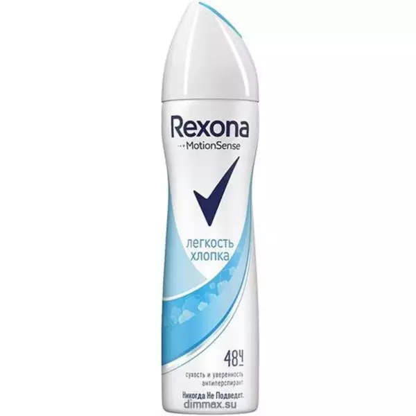 Rexona Women аэрозоль антиперспирант Легкость хлопка 150 мл