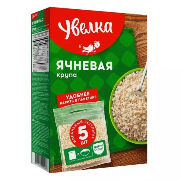 Крупа Ячневая 5х80 г (6) Увелка