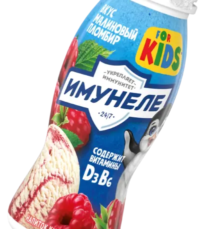 Имунеле «Neo» Малинов. пломбир 0,9% 95мл