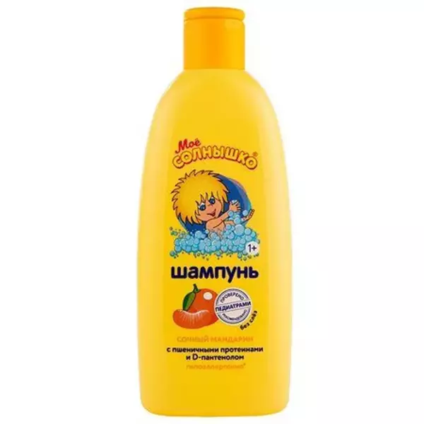 Шампунь для волос «Сочный мандарин» серии «Моё солнышко», 400мл