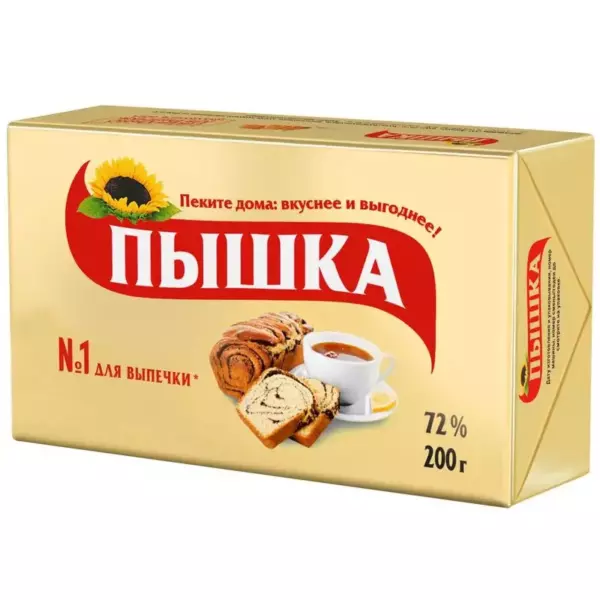 Маргарин Пышка 72% для выпечки 200гр/30