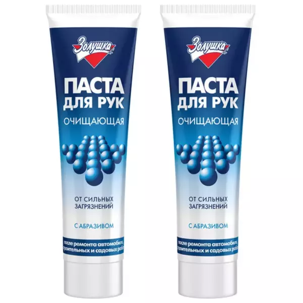 Паста для рук очищающая, Золушка, 100 мл