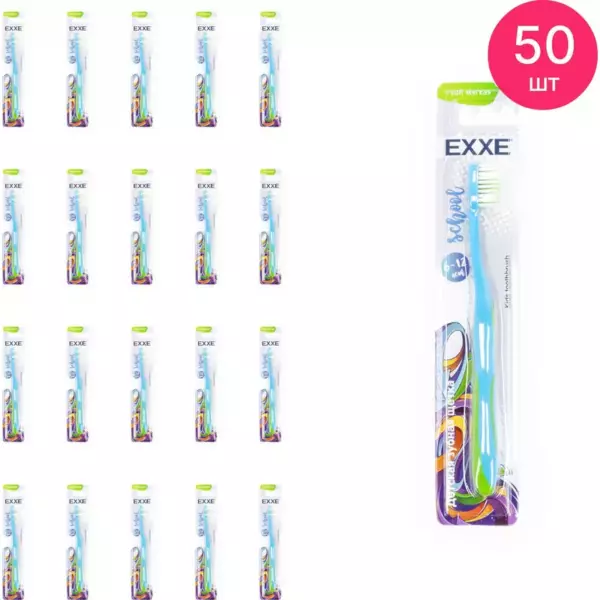 Детская зубная щетка EXXE school 6-12 лет (мягкая), 1 шт