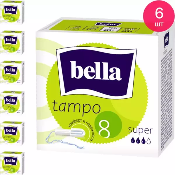 Гигиен.тампоны Premium Comfort super A8  NEW без аппликатора