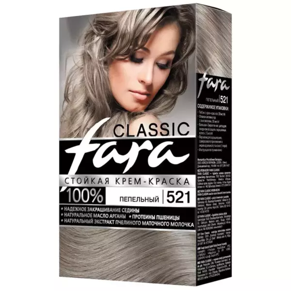 FARA Краска для волос Classic 521 пепельный 161,4гр (6)