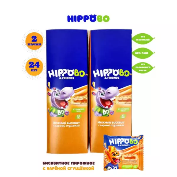 Пирожное HIPPOBO с вареной сгущенкой 32гр