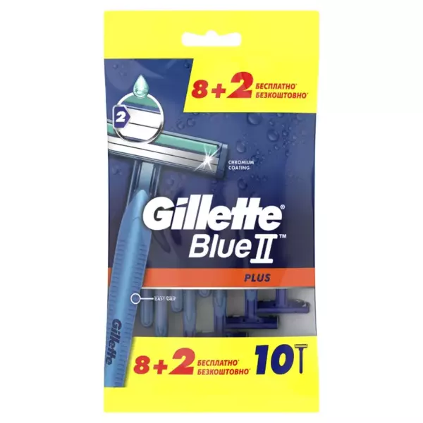 GILLETTE BLUEII Plus Бритвы однораз 5шт