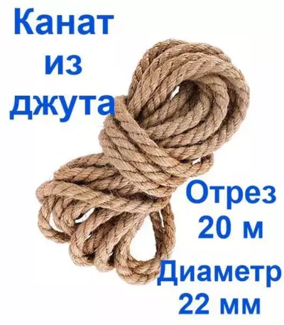 Шейки Жас Канат замороженные