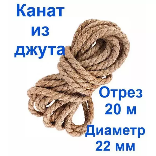 Шейки Жас Канат замороженные