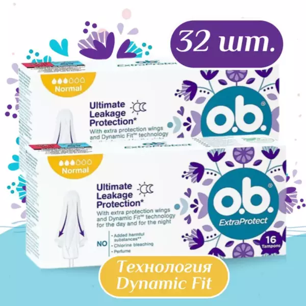 OB Тампоны Extra Prot Normal 16 шт