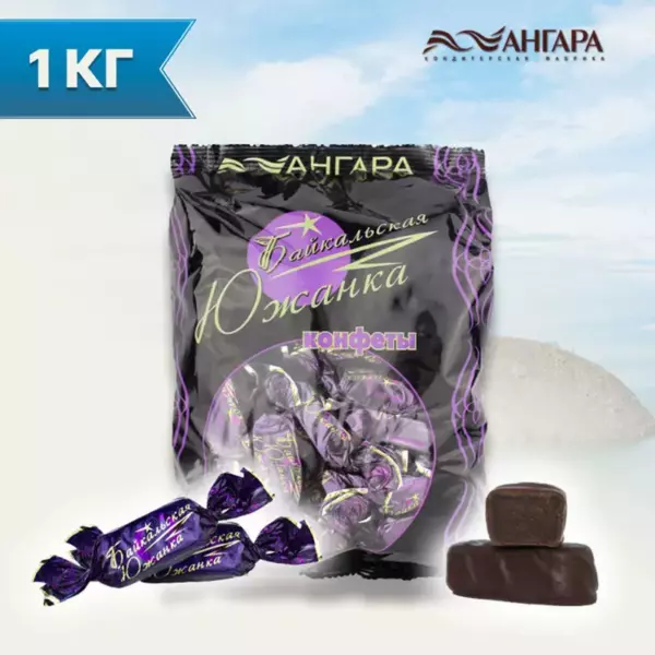 Конфеты BS Южанка (вес)
