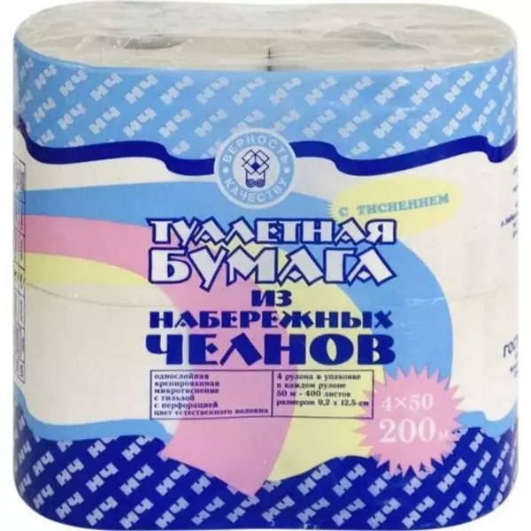 Туалетная бумага Нежность (Comfort) 4 рул