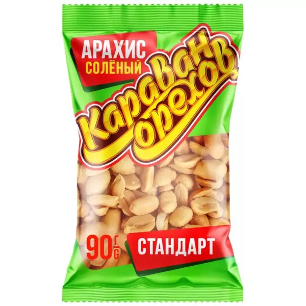 Арахис жареный солёный «Стандарт»«Караван орехов» 90 г