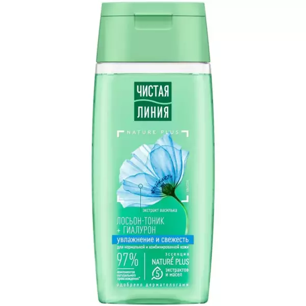 ЧИСТАЯ ЛИНИЯ ЛОСЬОН-ТОНИК ДЛЯ ВСЕХ ТИПОВ КОЖИ 20X100ML