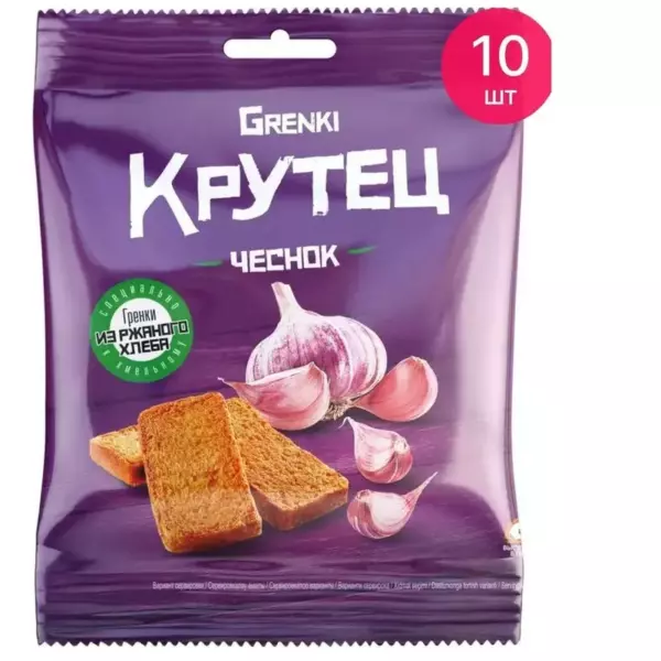 Гренки Штурвал барные со вкусом чеснока 90гр лоток 1/16