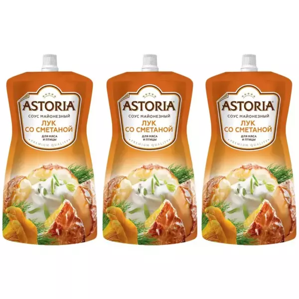 Соус Astoria Лук со сметаной 223г