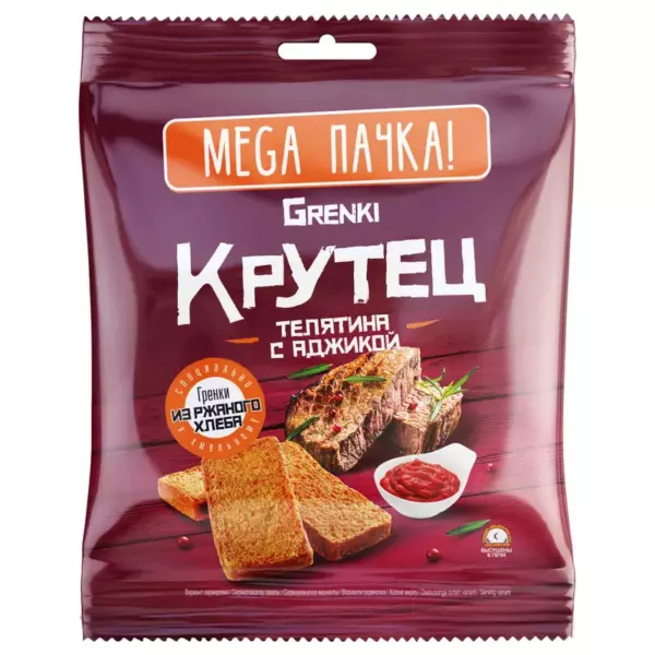 Гренки ржаные со вкусом телятины с аджикой 100 гр.