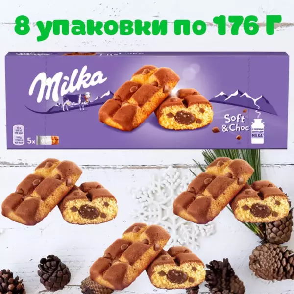 Milka 35гр Пирожное бисквитное с шоколадной начинкой 35гр