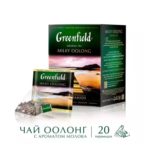 Чай Greenfield Milky Oolong (20пакет)