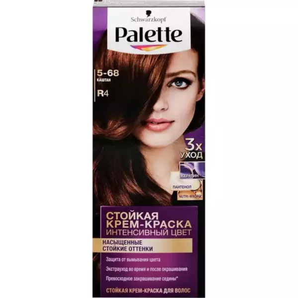 Краска для волос Palette ICC R4 Каштан