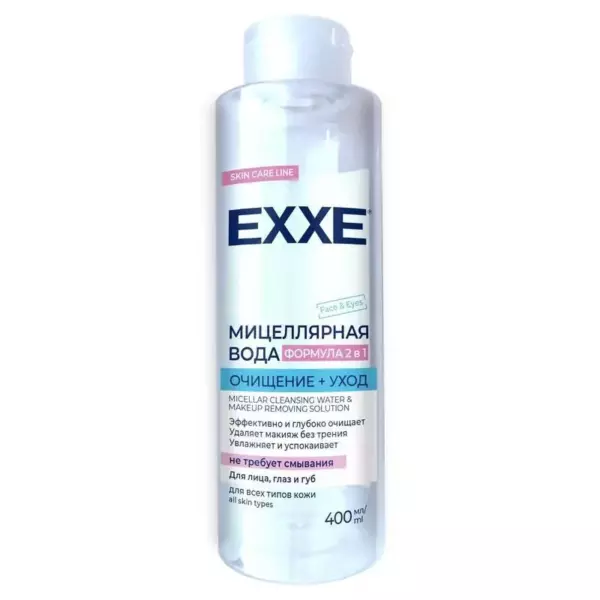 EXXE Мицеллярная вода «Очищение+уход» 400 мл