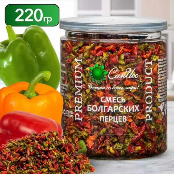 Смесь болгарских перцев «Омега»50гр