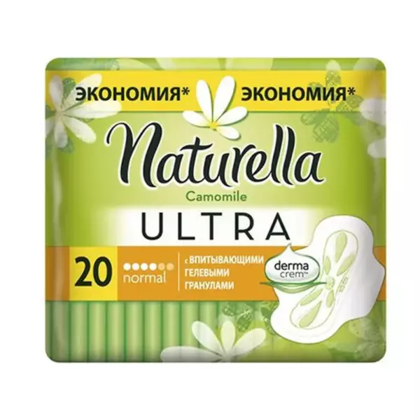 NAT Ultra ЖенГигПрок CamomileNormal 20шт