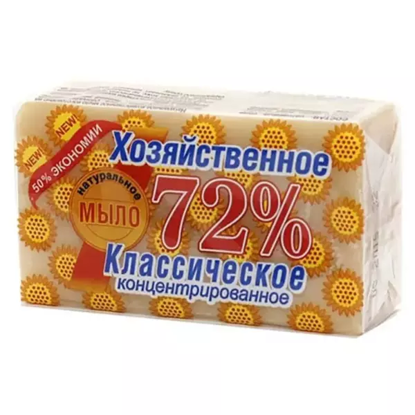 Мыло Аист Хозяйственное Классическое 72% 150 гр плёнка