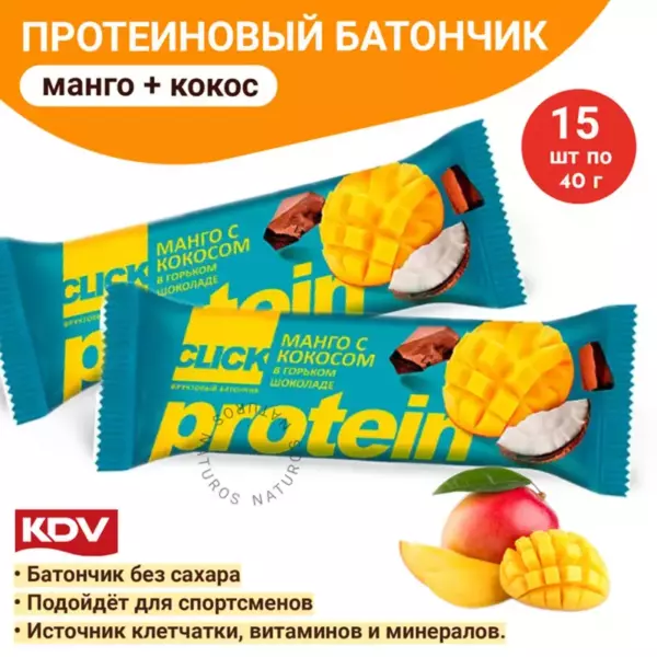 Батончик ЭНЕРДЖИ MONKEY Кокос 40гр/10шт