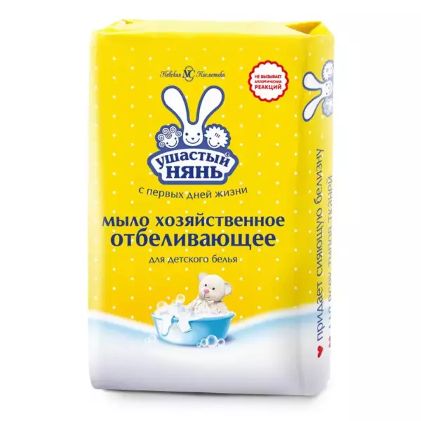 Ушастый нянь отбеливающ.ср-во 500гр НК