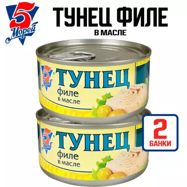 Тунец филе в масле 185г. 5М