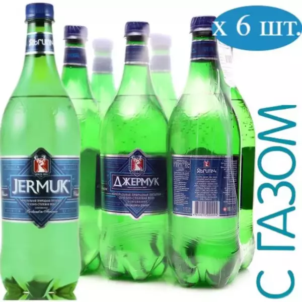 Вода минеральная лечебно-столовая «Джермук», 1 л, ПЭТ