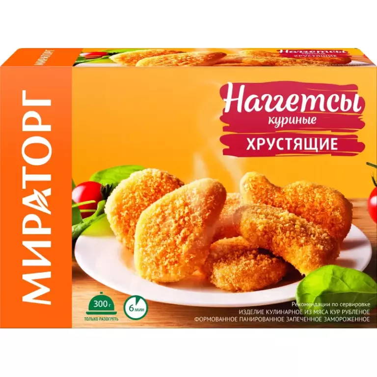 Наггетсы куриные хрустящие 300гр Мираторг