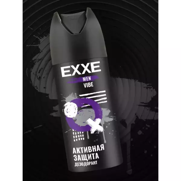 EXXE MEN мужской дезодорант аэрозоль VIBE, 150 мл
