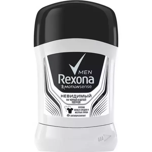 Rexona Men Невидимый на чёрной и белой одежде антиперспирант «карандаш» 6X50МЛ