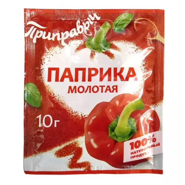 Паприка молотая 50гр