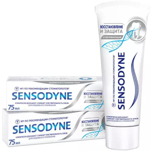 SENSODYNE З/Паста Восстановление и Защита Отбеливающая 75МЛ