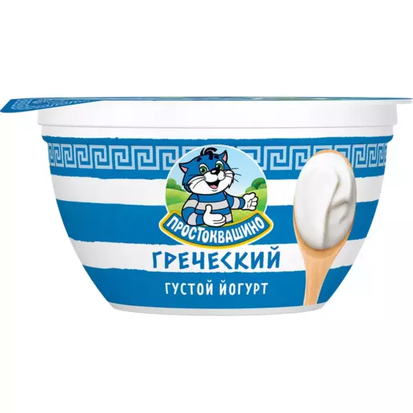 Йогурт греческий Простоквашино натур. 235гр 2%
