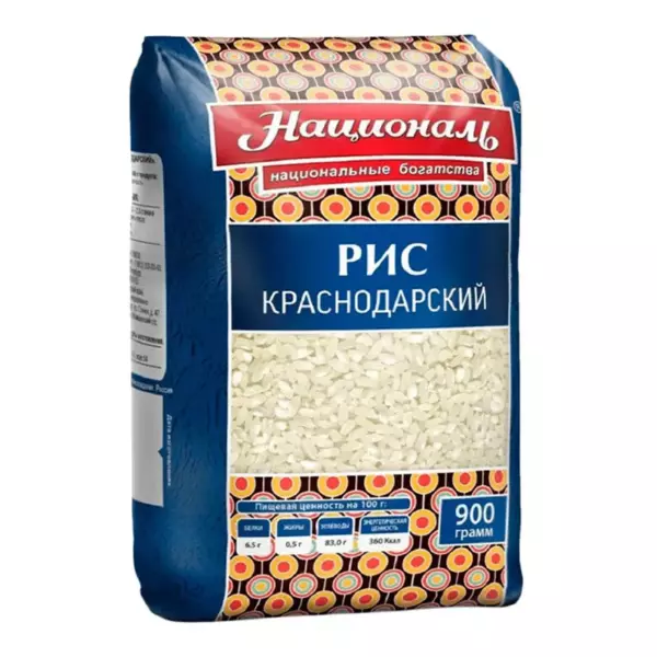 Крупа рис круглозерн.краснодарский 800гр(12шт)