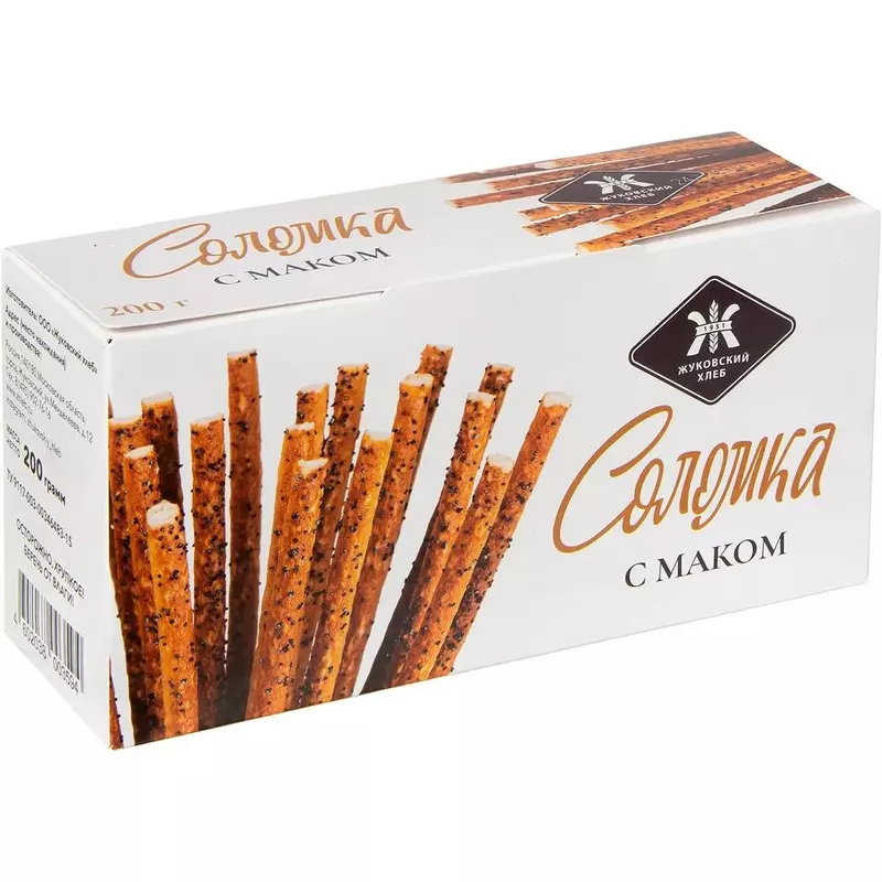 Соломка с маком (кг) Соломка с маком (кг)