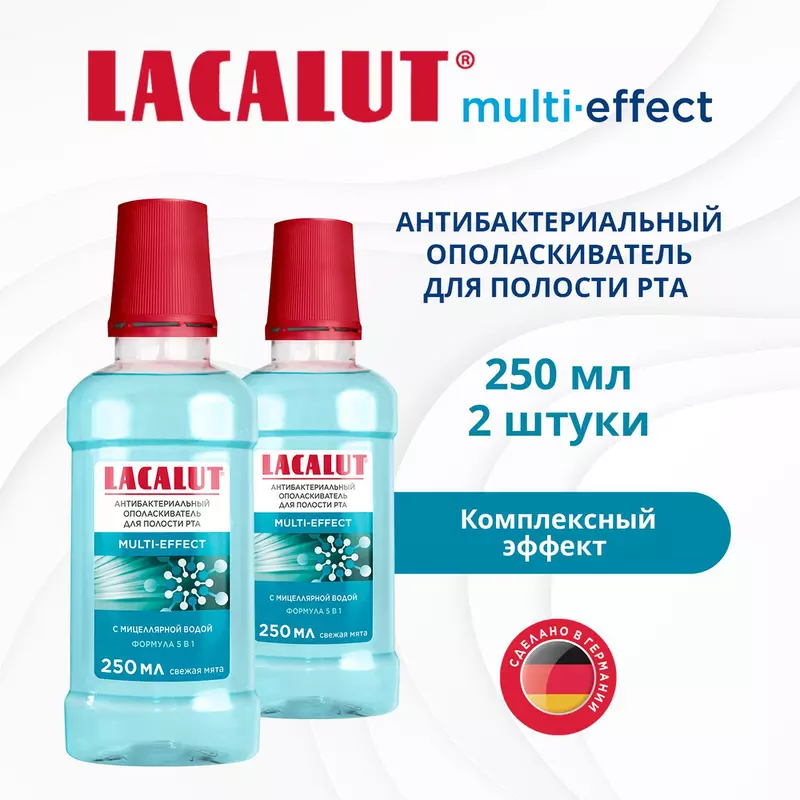 Lacalut Multi-effect антибактериальный ополаскиватель для полости рта 500 ml Lacalut Multi-effect антибактериальный ополаскиватель для полости рта 500 ml